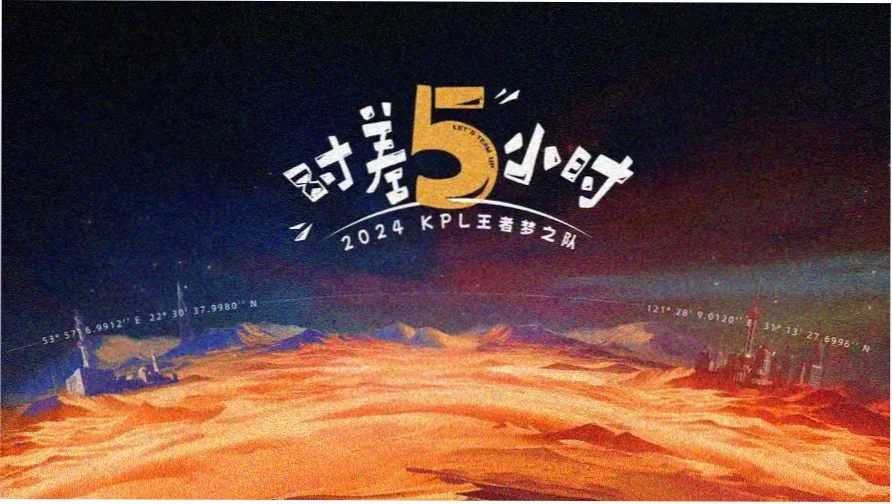 4399电影网剧集分集档案横幅
